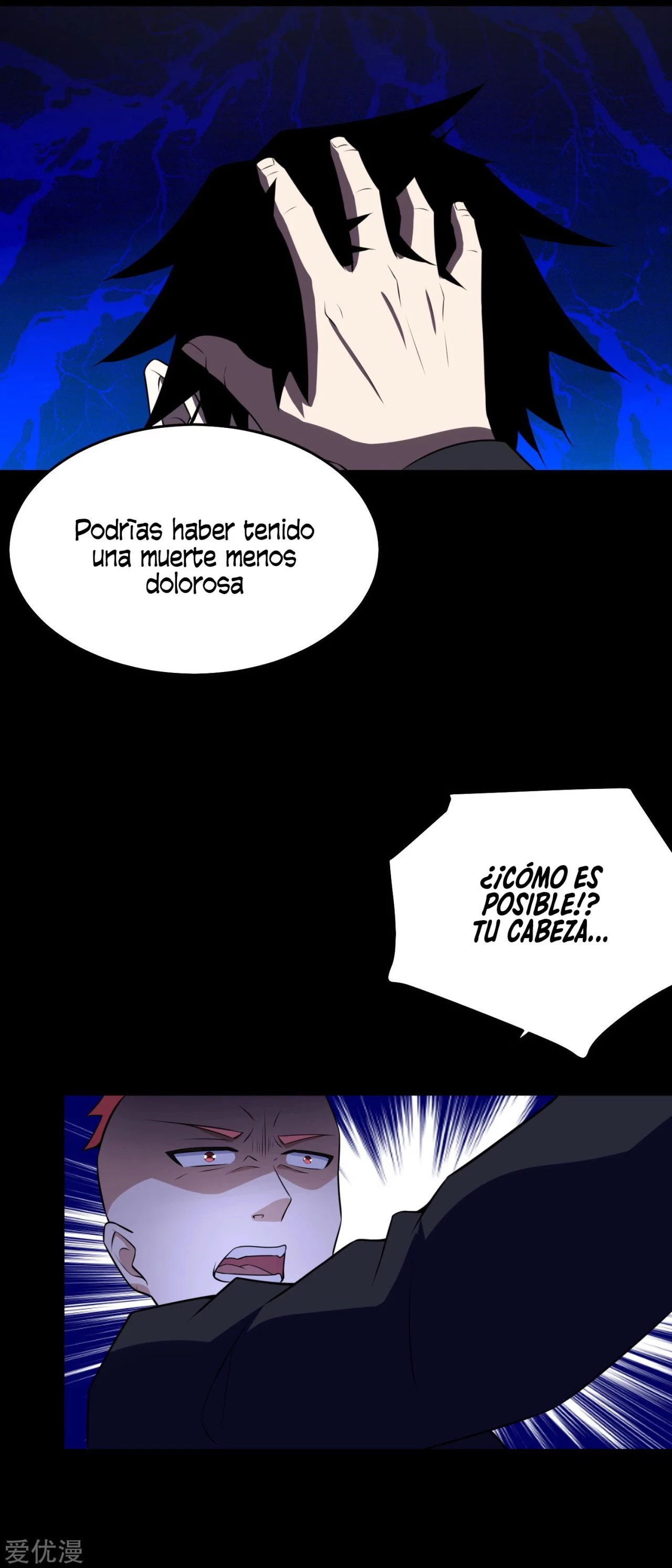 El rey del apocalipsis > Capitulo 161 > Page 111